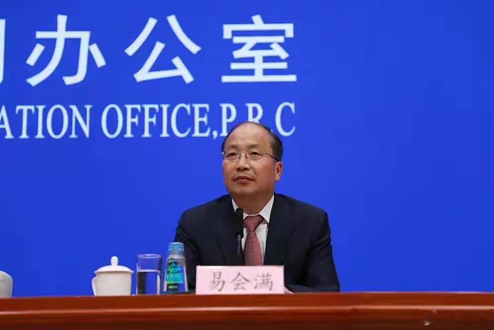 易会满涉嫌严重违纪违法易会满执掌证监会5年3000点20次失守，由此可见，股民们