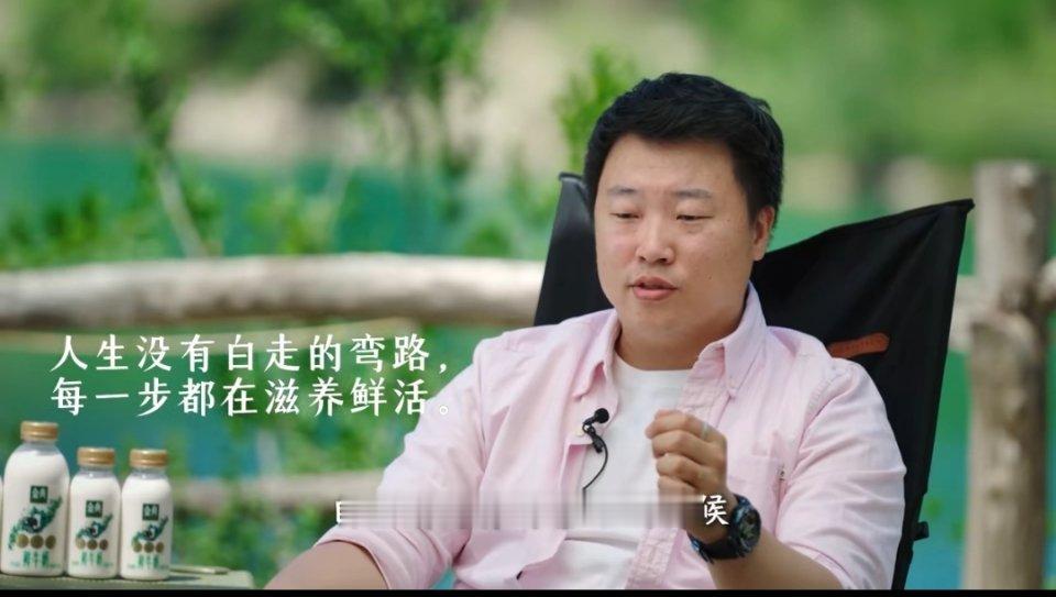 科普博主李永乐用三体解读高考优秀的老师会给学生启发，而互联网是一个很好的契机，它