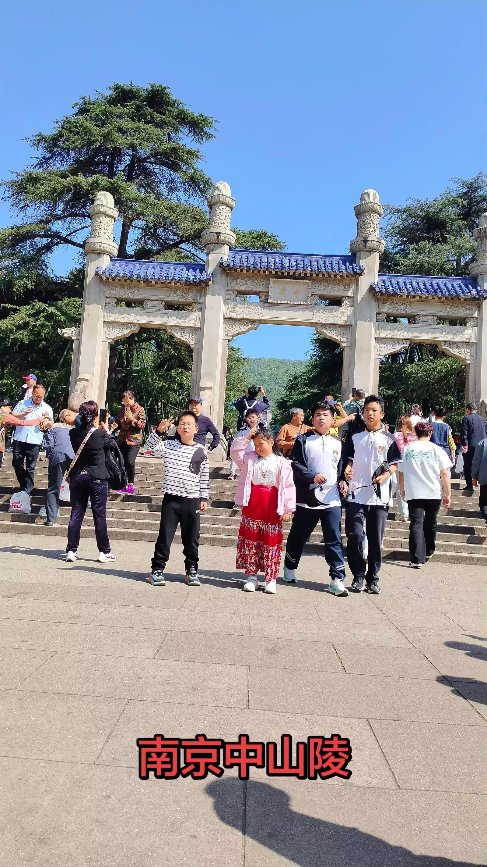 缅怀先烈 纪录美好生活 宣传正能量 景区打卡 旅游打卡