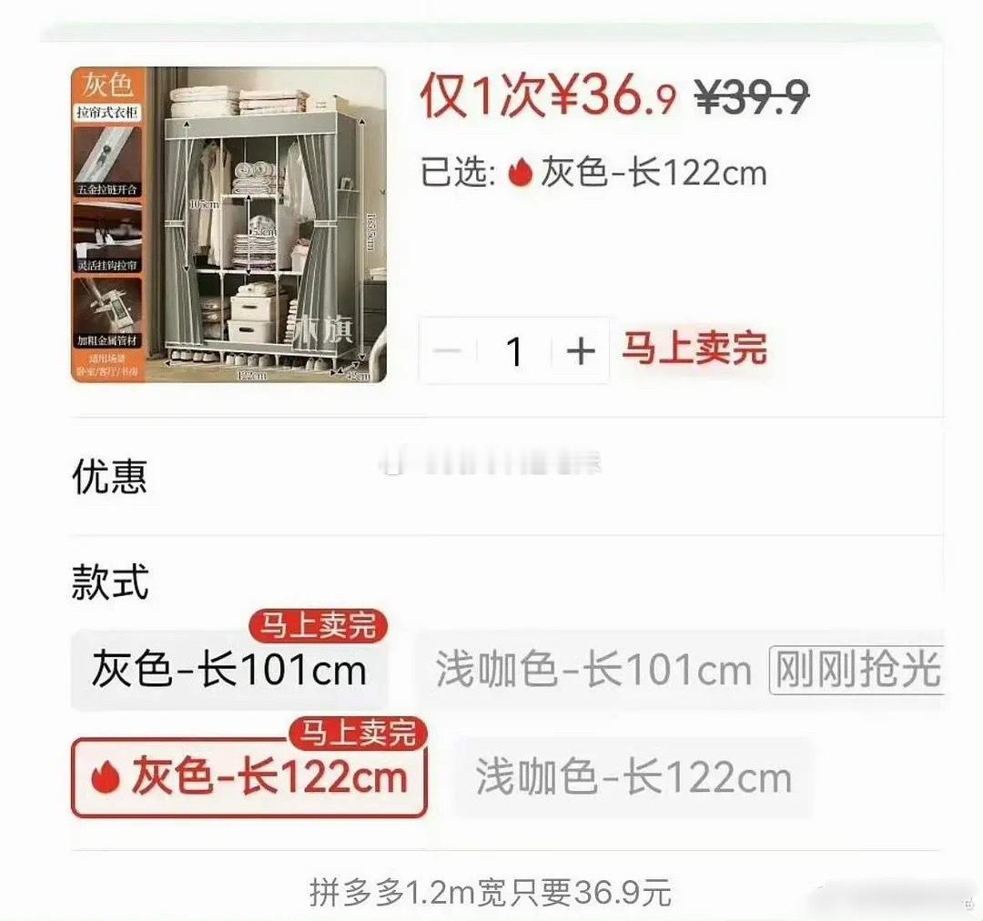 孙宇晨前前女友也出来吐槽了，是个仅退款惯犯 ​​​