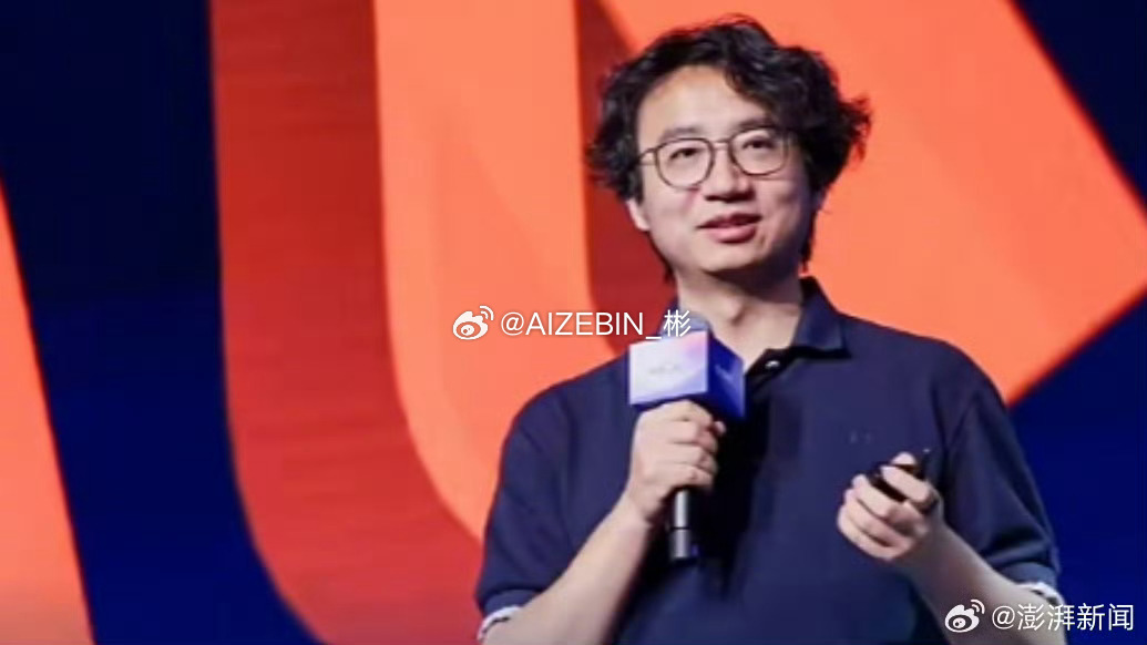 92年极客陈宇森接任钉钉CEO 陈宇森二十二岁就创办网络安全公司，后来企业被阿里