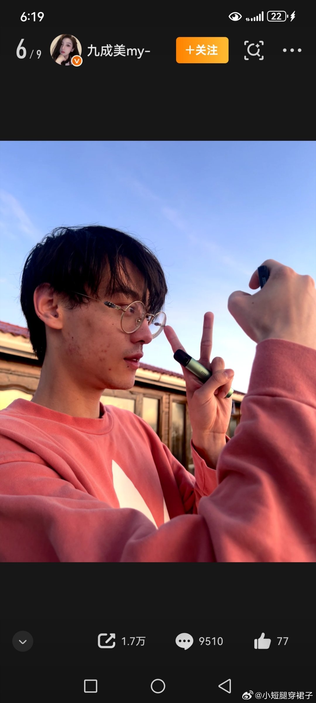 九成美发田栩宁素颜嫂子每次都是这么猝不及防，我的眼睛呀