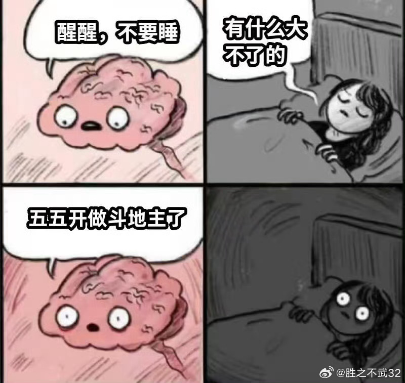 时隔9年55开首次正面回应 时隔9年才等来55开的正面回应，没有急着甩锅辩解，大