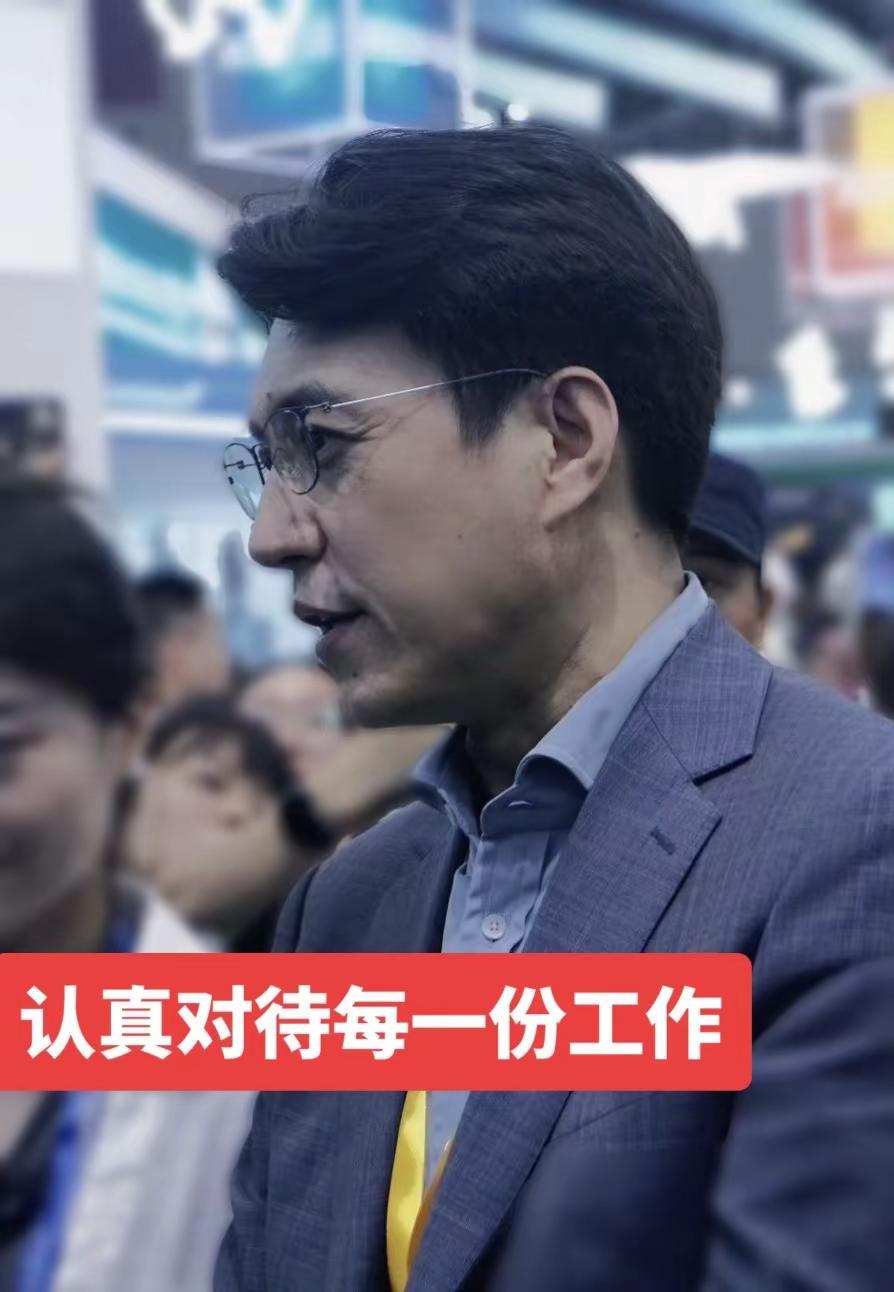 认真对待每一份工作