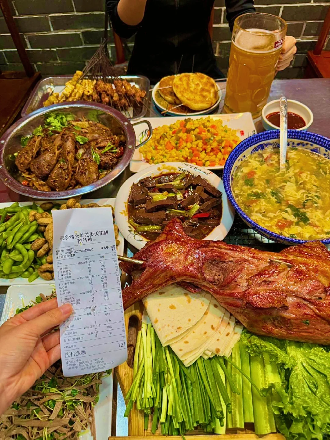 在济南！付款的时候直接去世了。。。