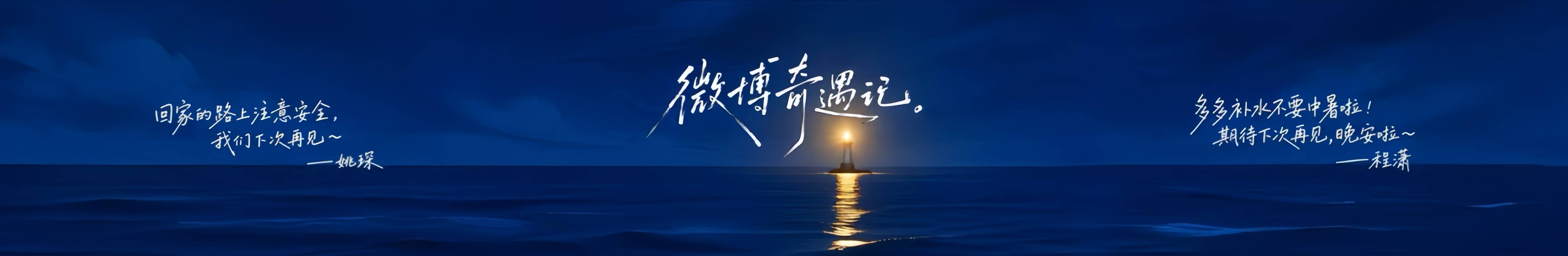 【存】嘿嘿嘿我们小坤给我拼的
