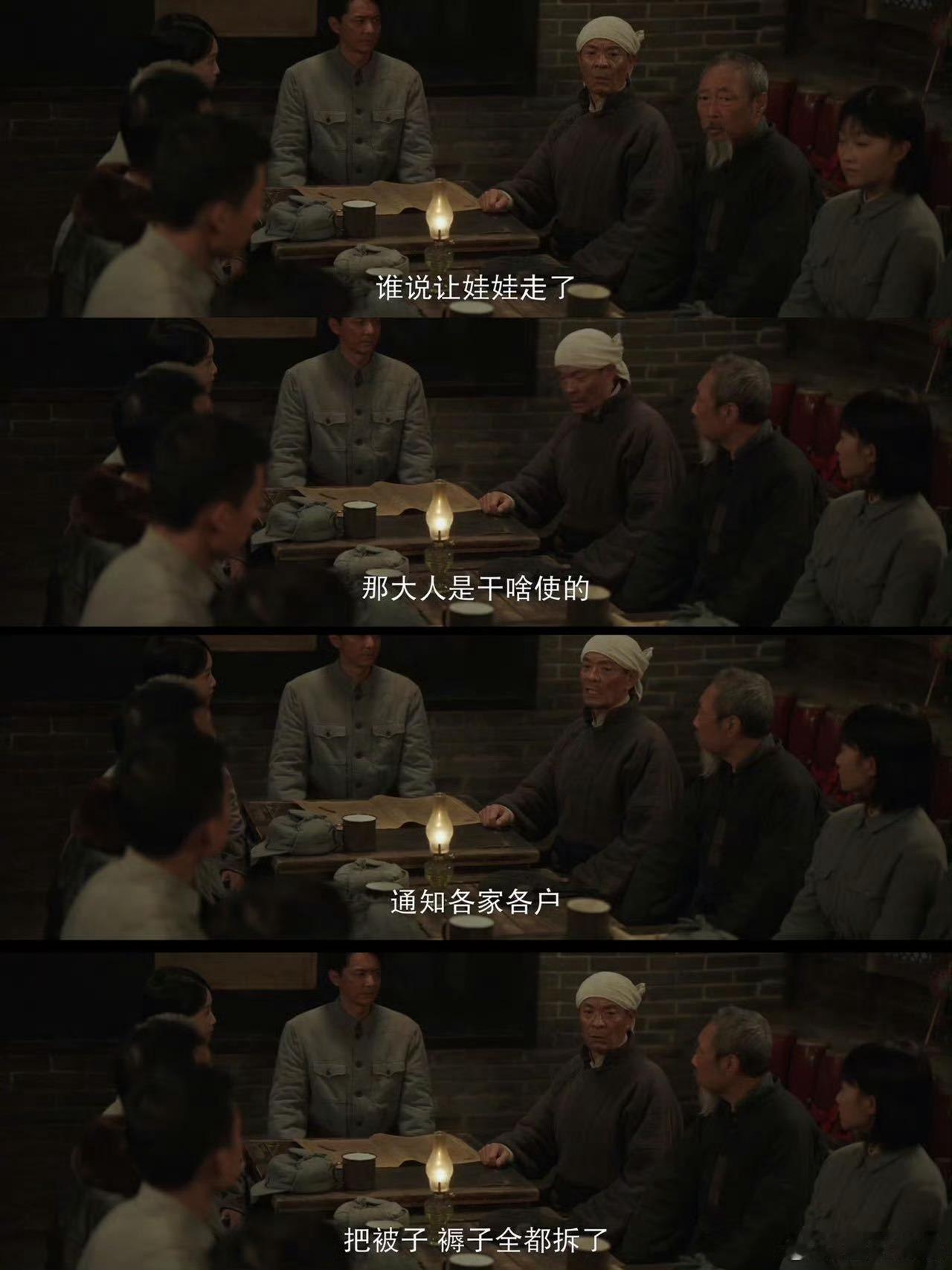 当李隆基遇上李隆基谁懂《马背摇篮》的“双李隆基”狂喜！老戏骨刘威从大唐帝王切换硬