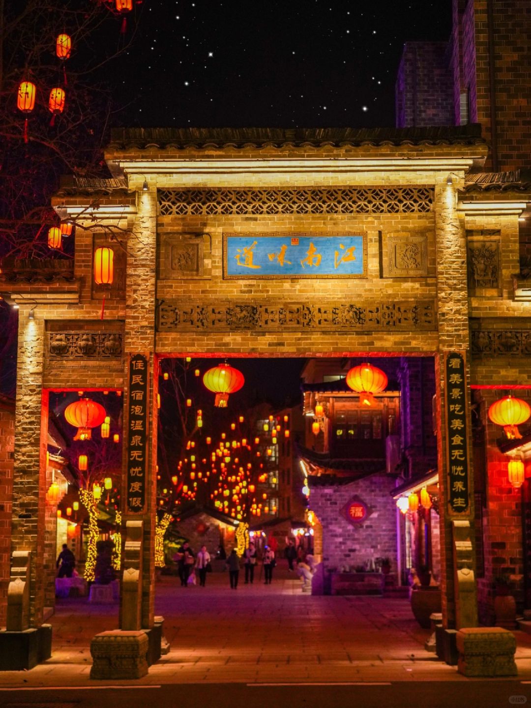比起宏村，我更爱这个被低估的皖南小镇！