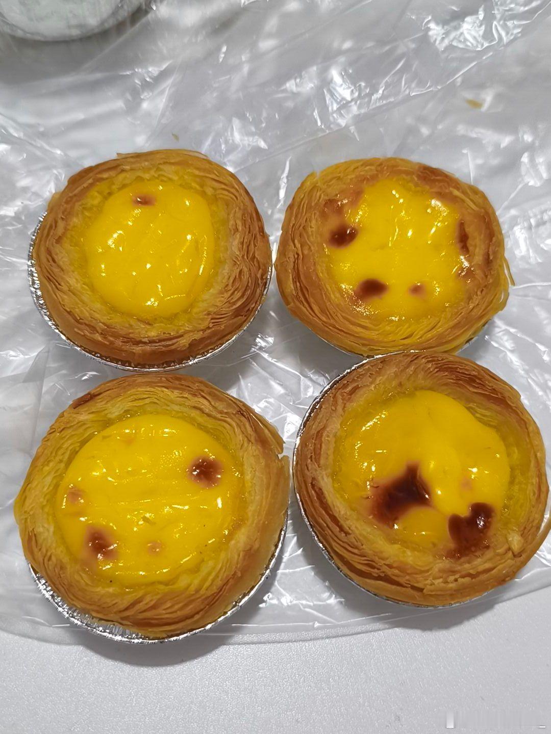 我爱吃蛋挞