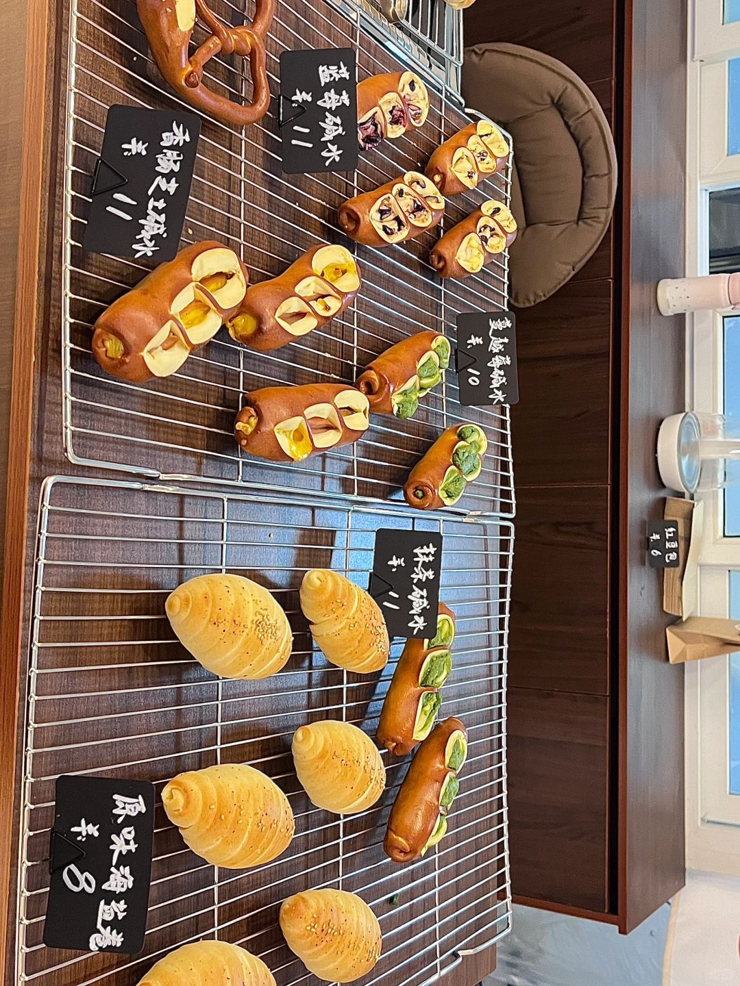 🥨碱水脑袋一定要试的《广元囤点面包》！