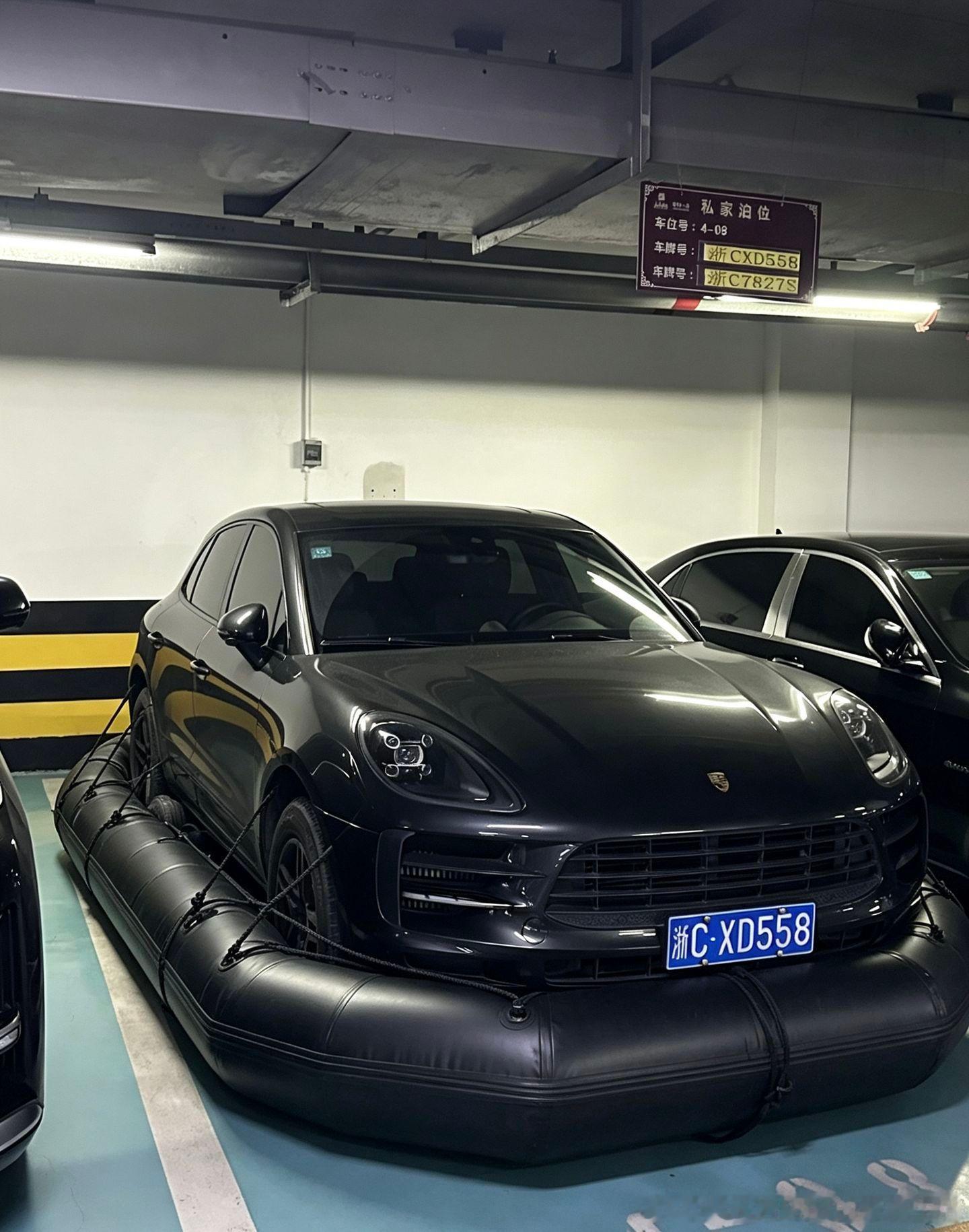 good one！！！！巴威爱了！巴威