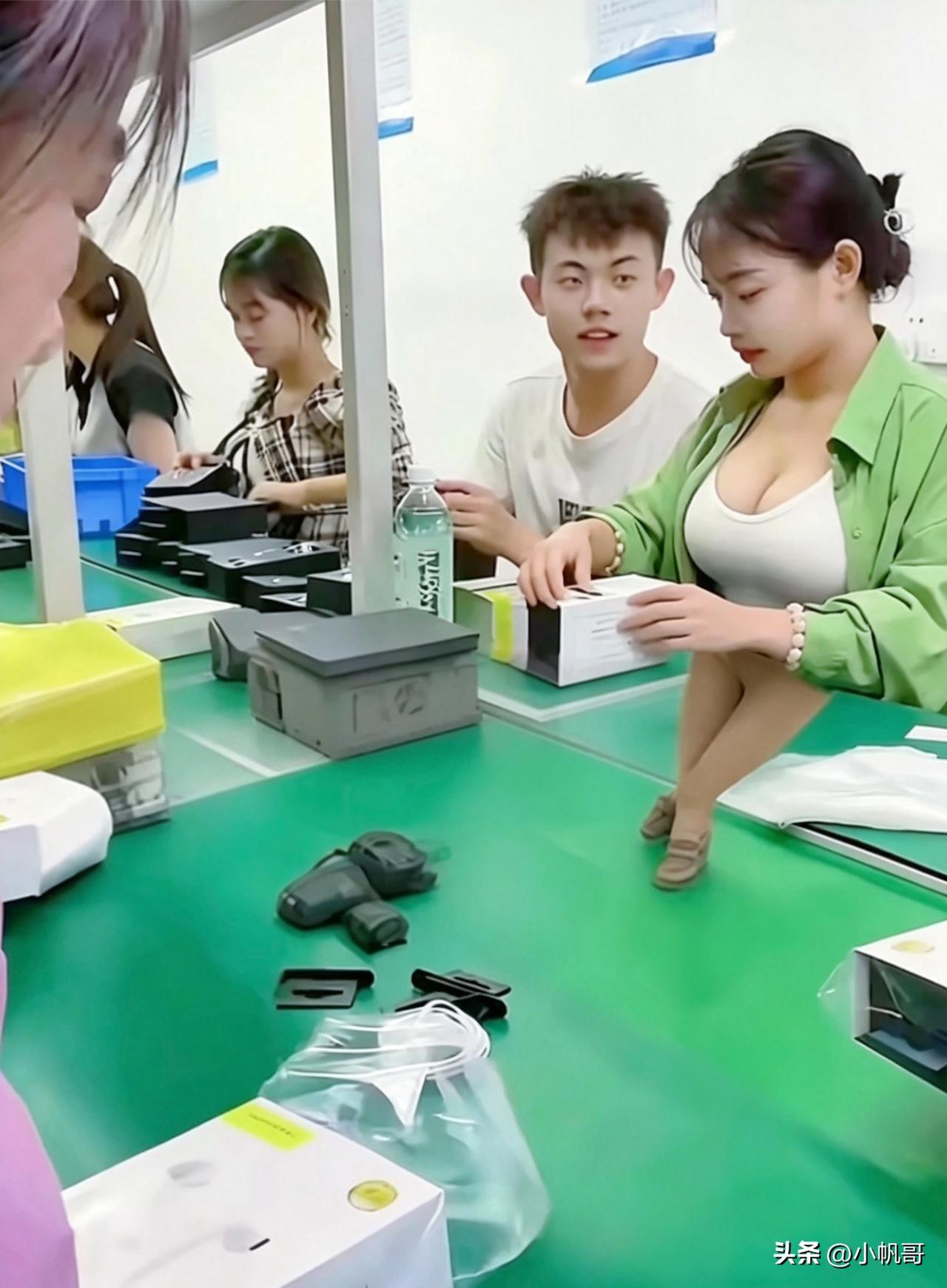 你你你，你明天不用来了！