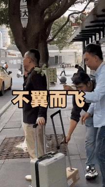 年底了，注意保护好自己的财物！