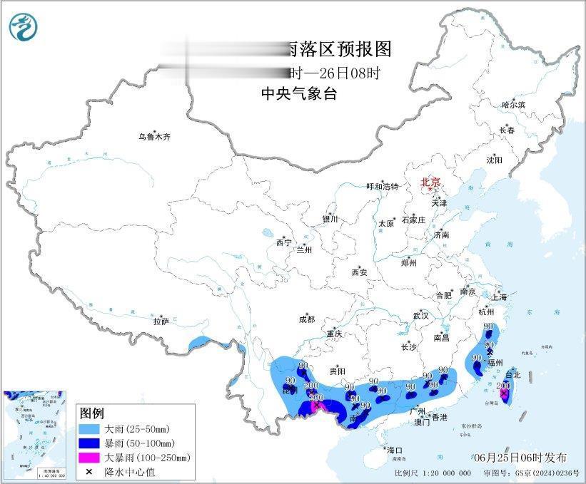 暴雨、台风双预警 多地有强降水和强对流天气