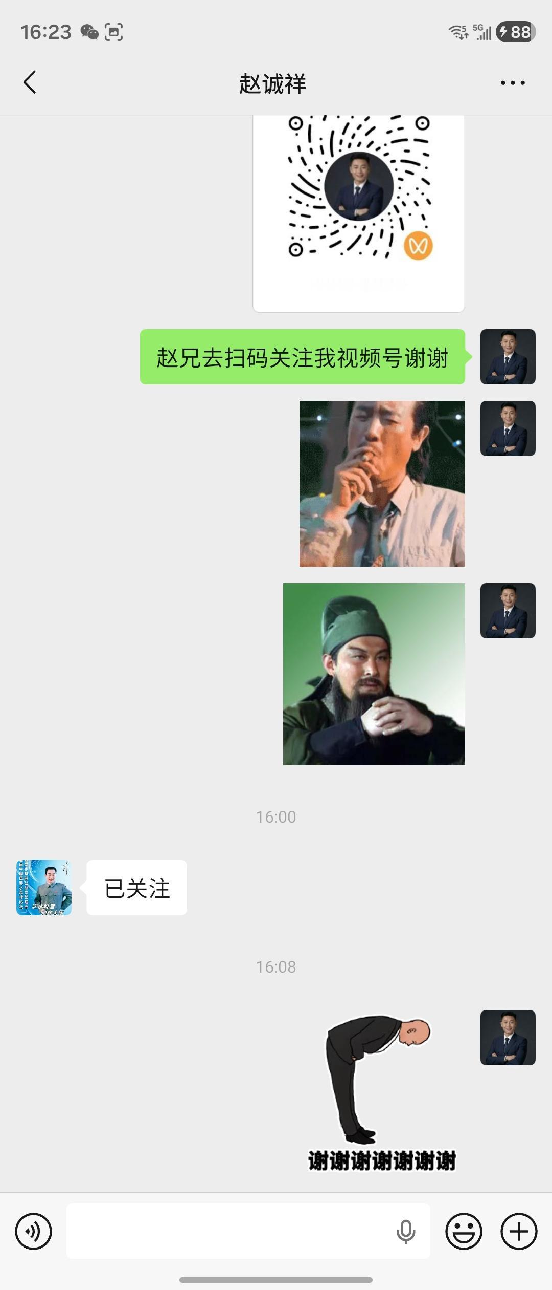 最好的风水是人品✨
 
世界第一AI画家 武玉强
特邀德艺双馨的
周总理特型演员