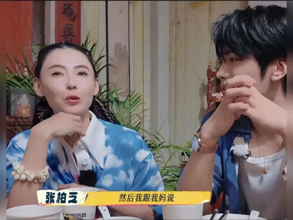 张柏芝真的很喜欢当妈妈！
在《一路繁花2》中，张柏芝面对母亲心疼其生育辛苦的劝阻