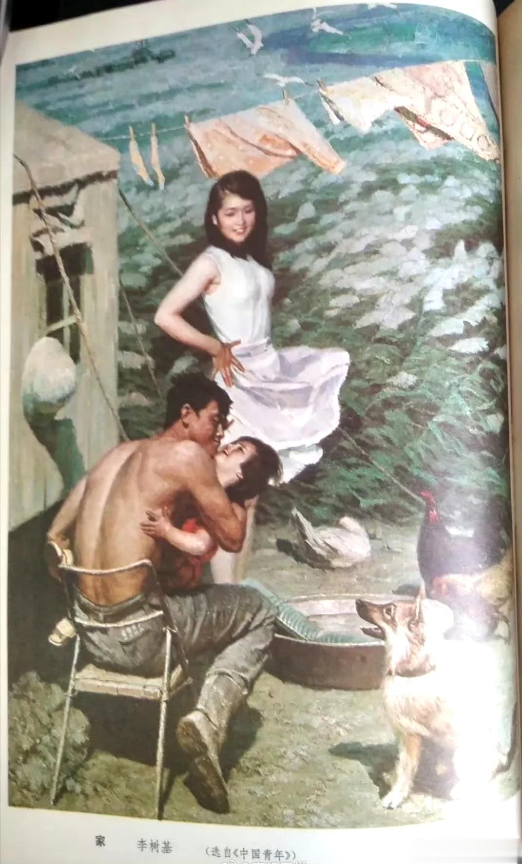 八零年代，
这样的生活属于哪一档次 ?