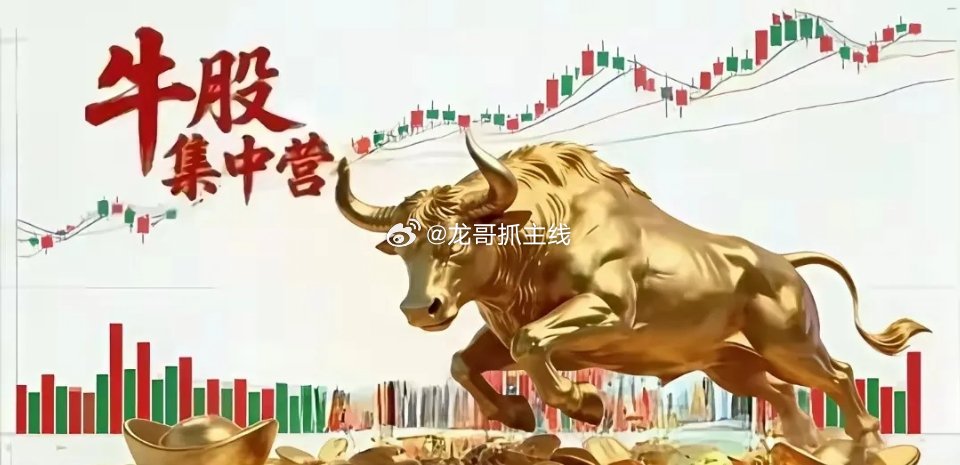 固态电池！！！本次梳理从电池材料、电池封装、生产设备、产品合作/布局、核心生产商