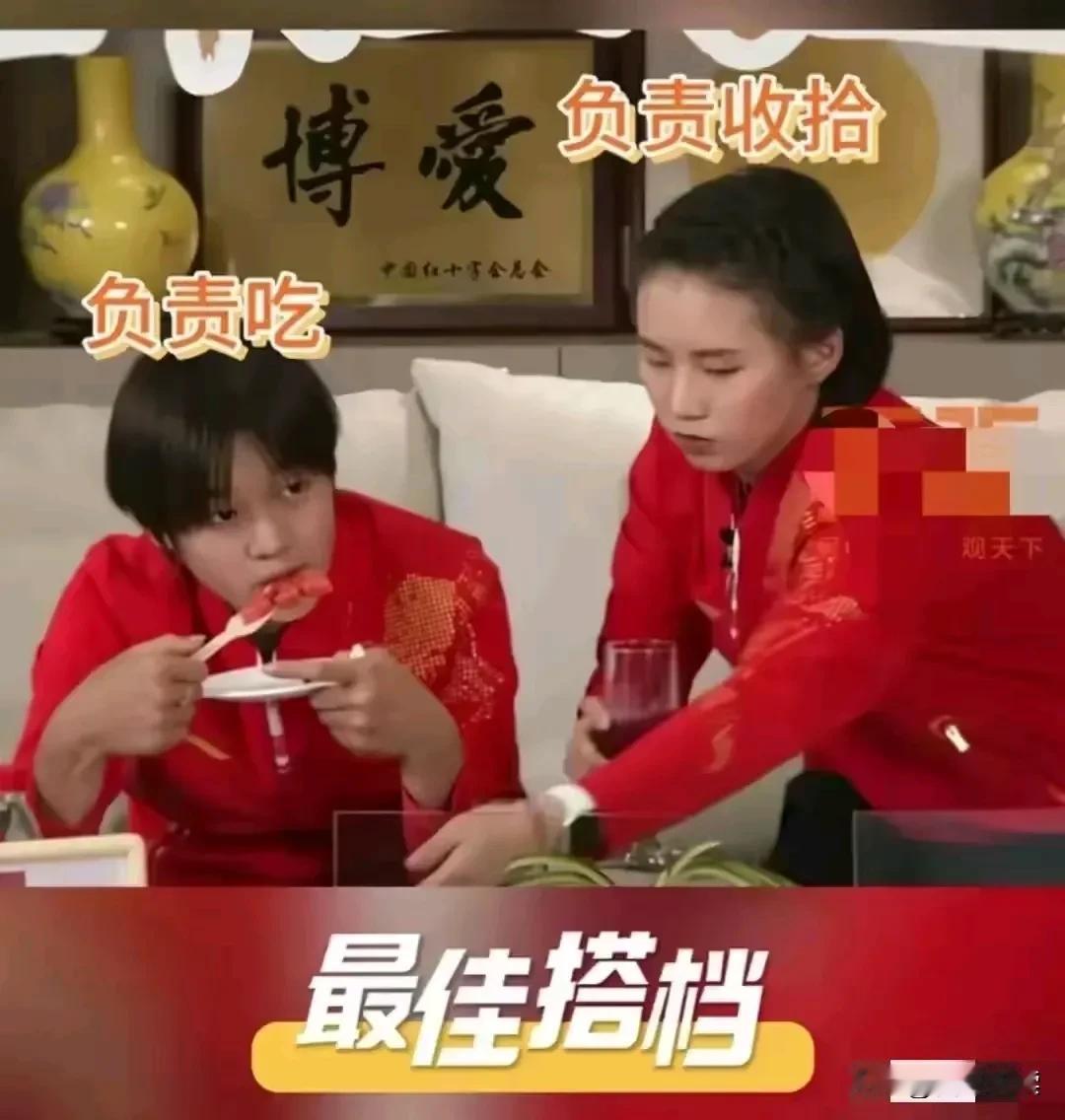 全宝做客高途直播间
高途老总送真题汇编

全宝（表面）：
拿回去给我妹妹做

全