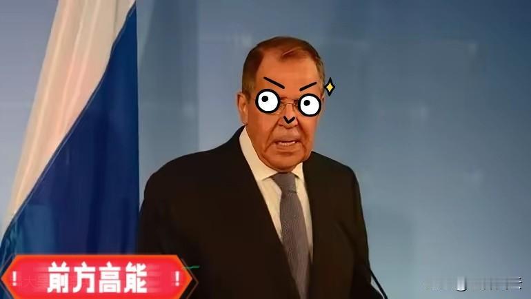 真以为普京想就地停火？
错了，消除冲突根源才是核心！
10月21日，俄罗斯外长拉
