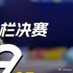 0.01秒绝杀！吴艳妮最新赛事封神，逆风12秒99夺冠，惊险又热血！6月26日-