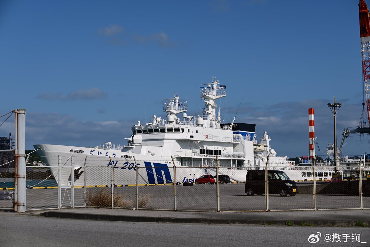 旧闻补漏：今年2月19日，海保PL-206“大东”号巡视船交付服役。此船为宫古级