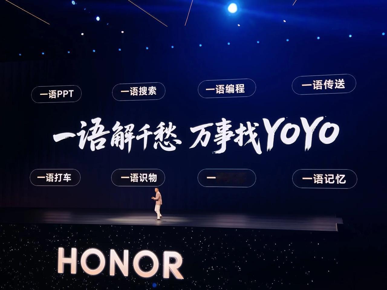 一日不见如隔三秋！当刮目相看！现在YOYO这么强了！[憨笑]荣耀Magic V5