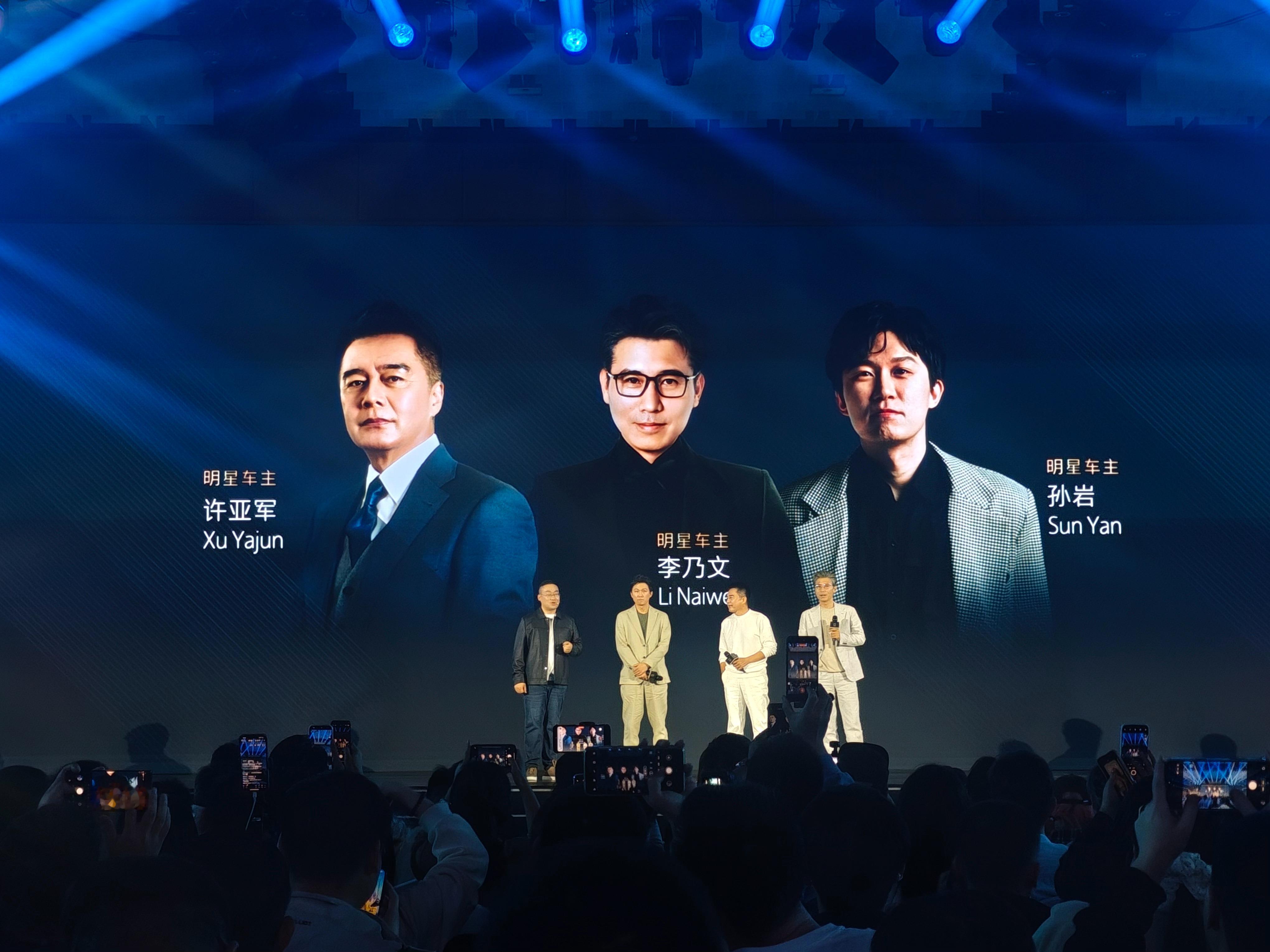 爱玛吖，唐小虎、祁厅长、张铭阳今天都来了 保定·保定爱情城酒店