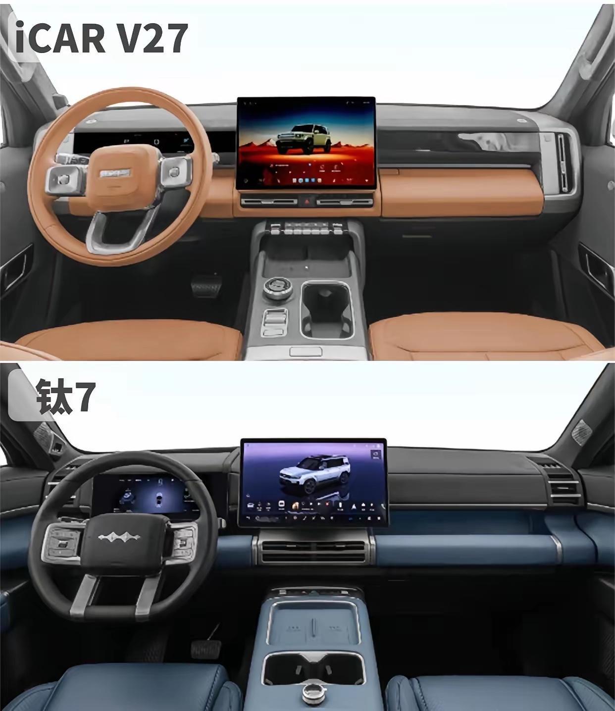 奇瑞iCAR V27还没定价，不少人纠结它和方程豹钛7该选哪个。今天就从能耗、续