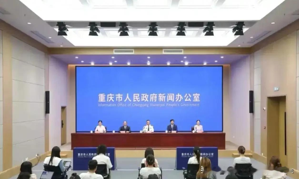 重庆警方这次真下狠手了！198个团伙被团灭，8个亿到手，骗子在境外哭晕

以前追