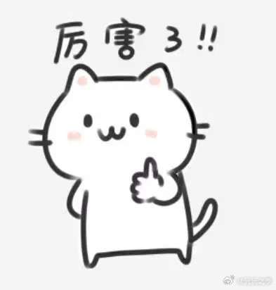 智界R7自动避让功能首测鬼探头有救了 有了智界R7，再也不怕“鬼探头”！智能避让