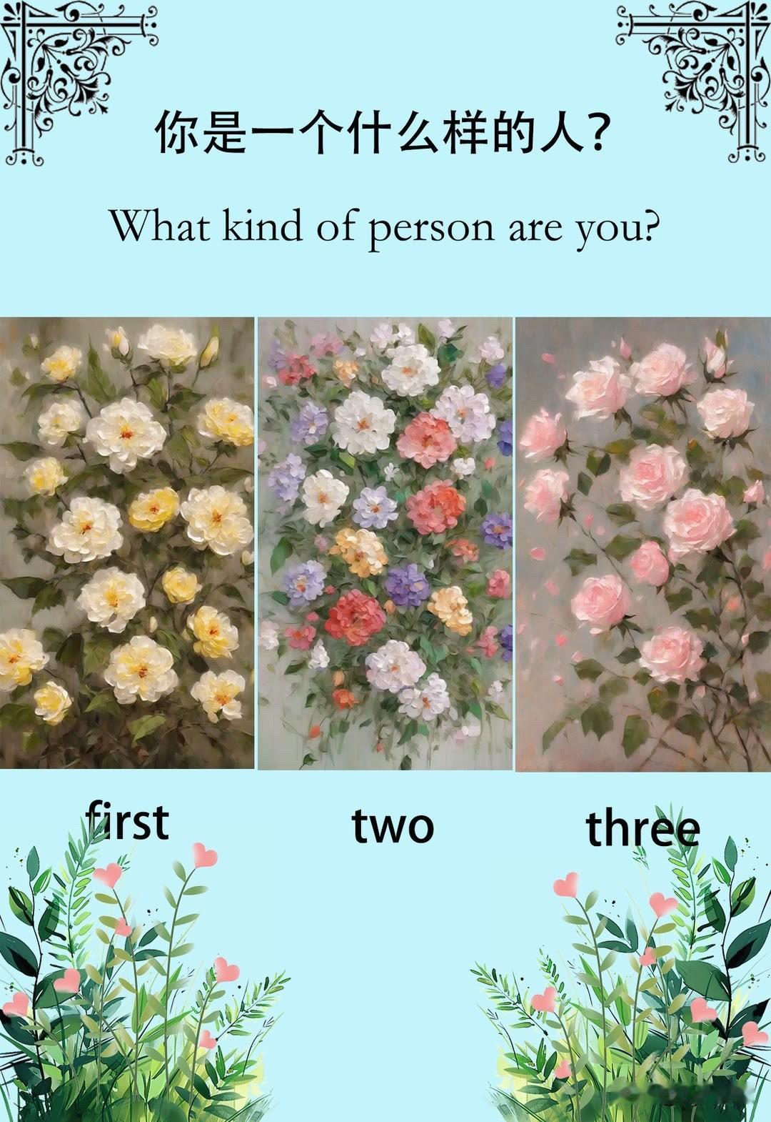 ?