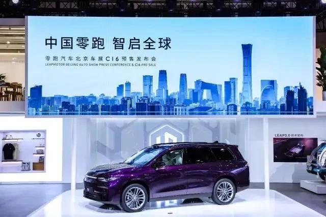 #超舒适智能6座SUV#零跑C16，以独特的性能，舒适的操控，智能化的，赢得了很