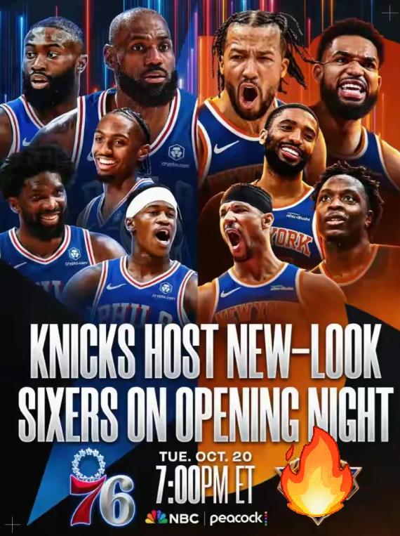 湖人不给的尊重，NBA官方给足！NBA官方发布了76人尼克斯揭幕战海报，詹姆斯和