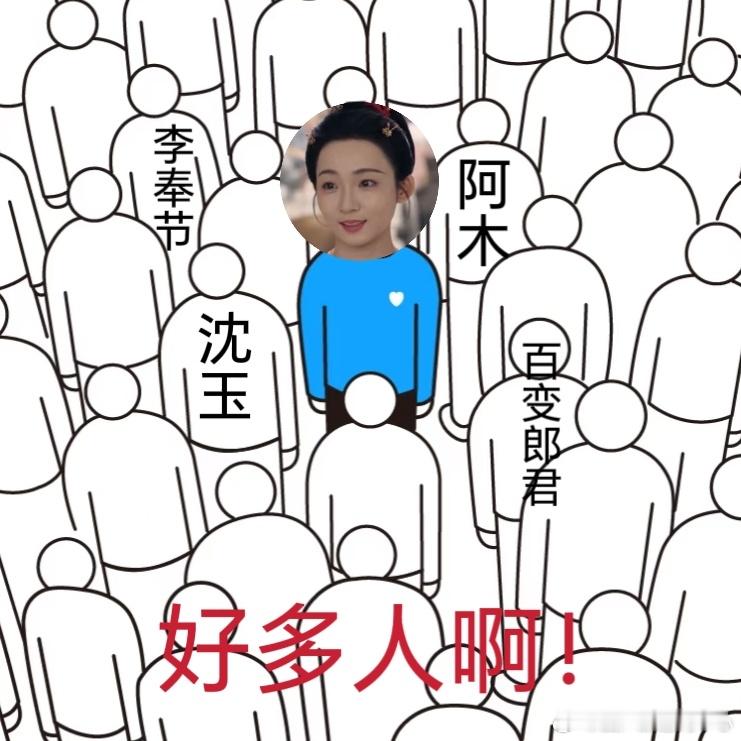 成佛寺这一案真的又好哭又好笑！ 