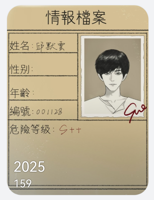 最近吭哧吭哧画的原因，年终总结想凑个整 