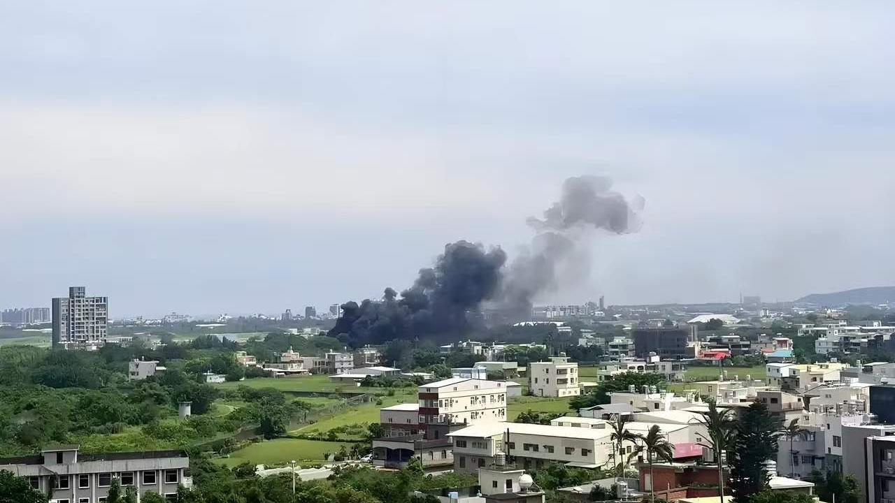 今晨岛内突发！“轰隆”一声巨响！“台军”出事了！

6月23日清晨，岛内新竹市北
