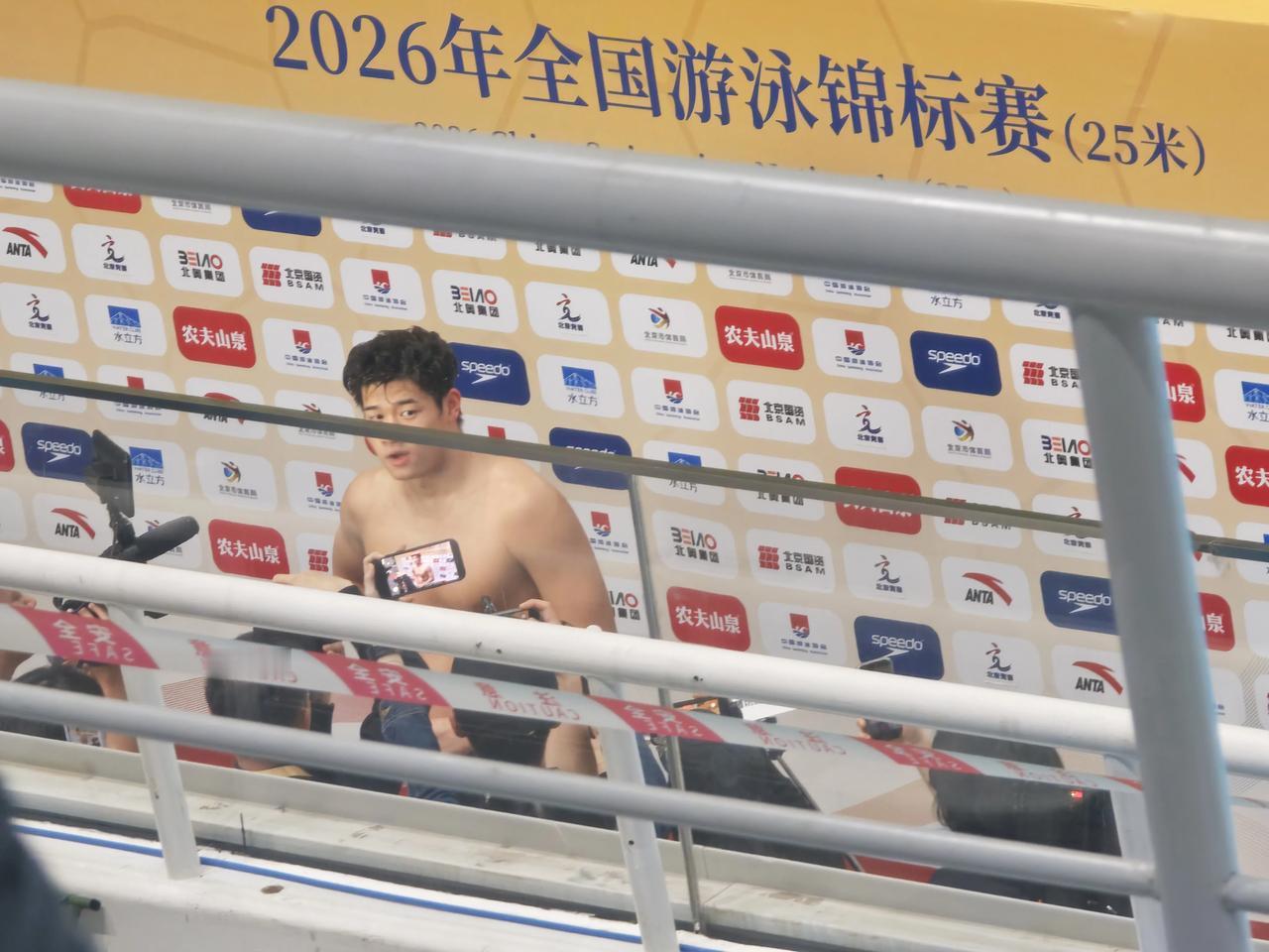 2026全国锦标赛短池25米100自游泳10月24日开打，潘展乐预赛第二进入决赛