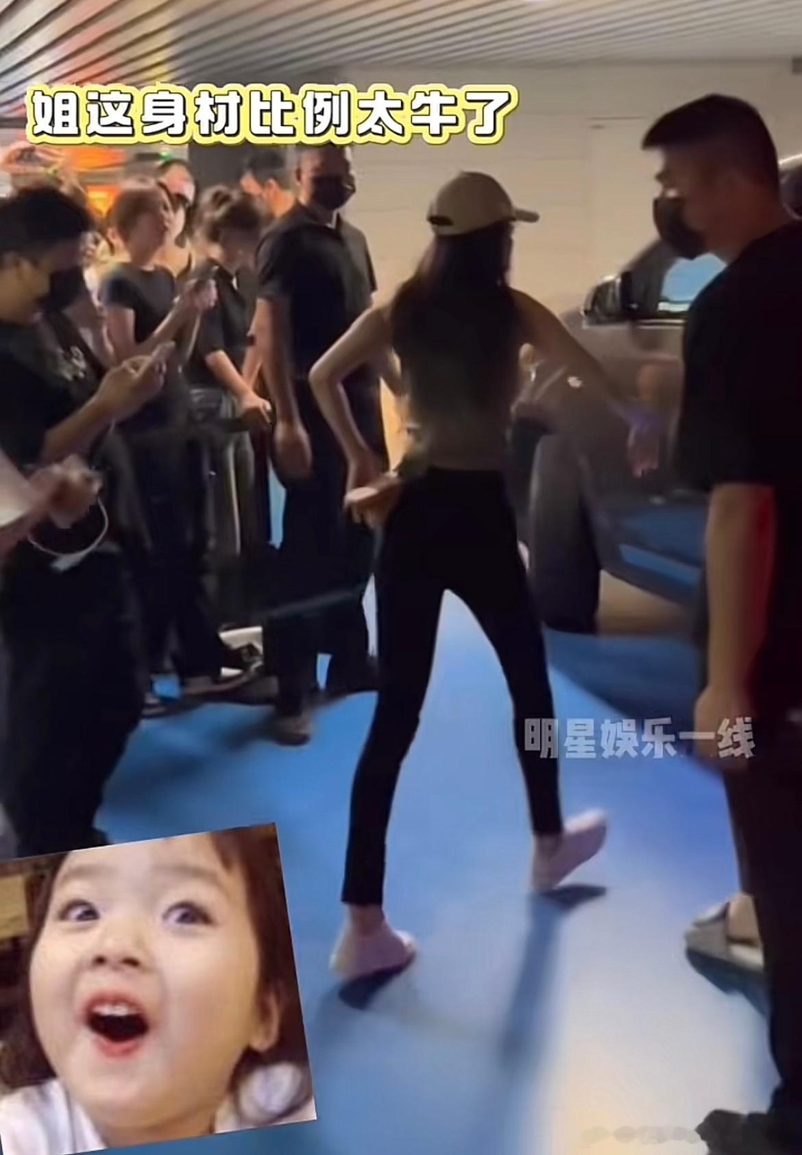 杨幂的身材真的好好啊！ 谁看了不羡慕? ​​​