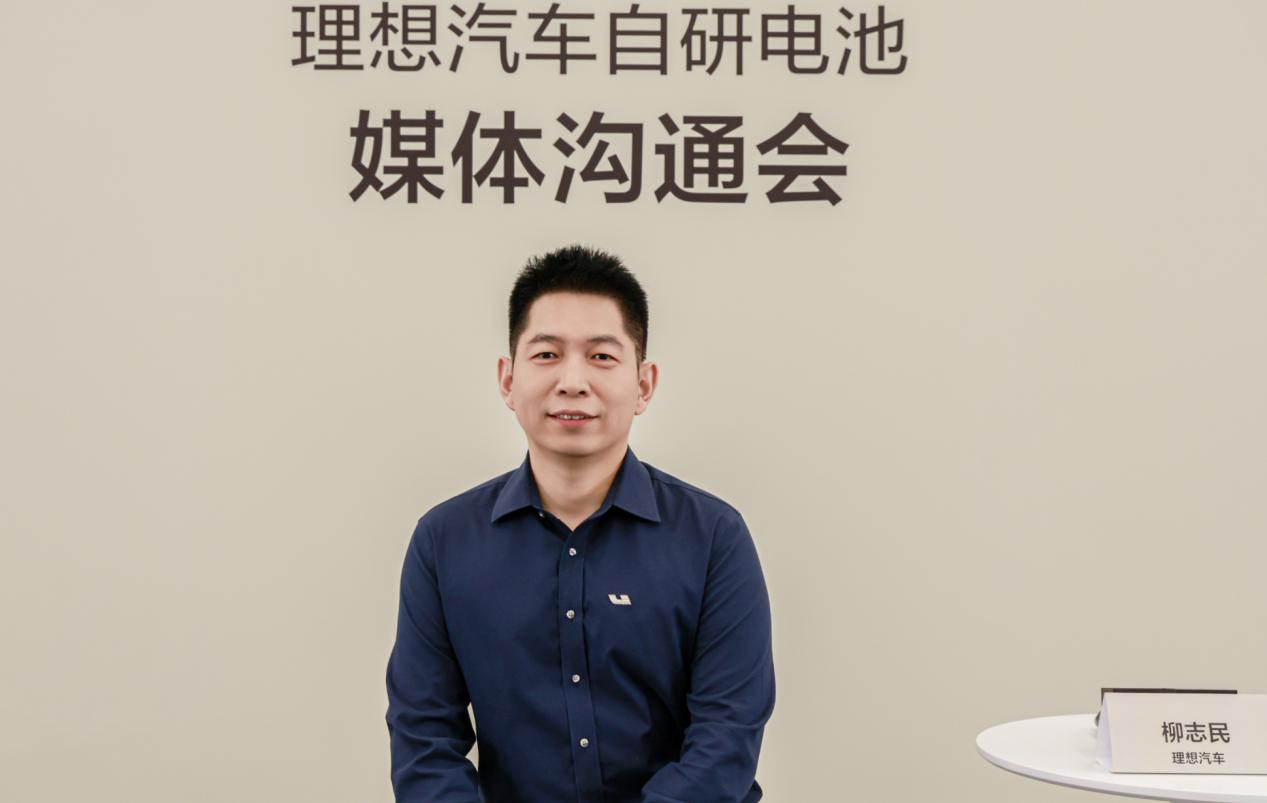 真相不再遮掩，藏不住了！
2026年9月23日，北京凤凰AI研究院发布消息，理想