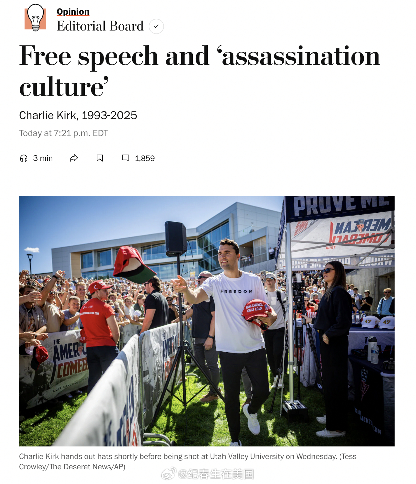 <华盛顿邮报>社论：言论自由与“暗杀文化”Charlie Kirk，1993—2