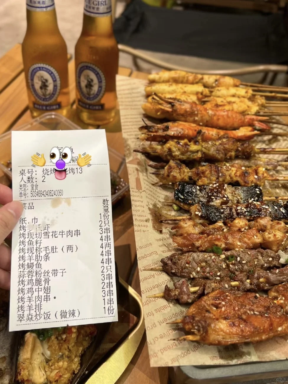 （深圳）我唯一推荐的地摊烧烤…烟火气🔟足！