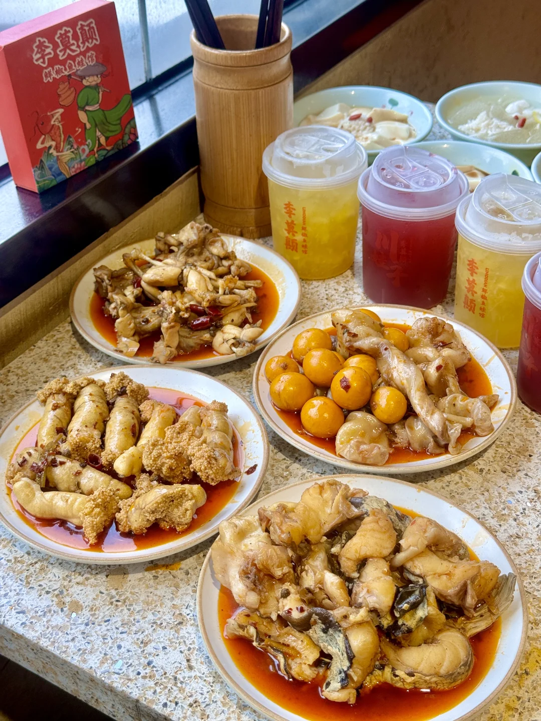 上海胶州路夜宵战神🌶️嗜辣姐妹的私藏聚餐