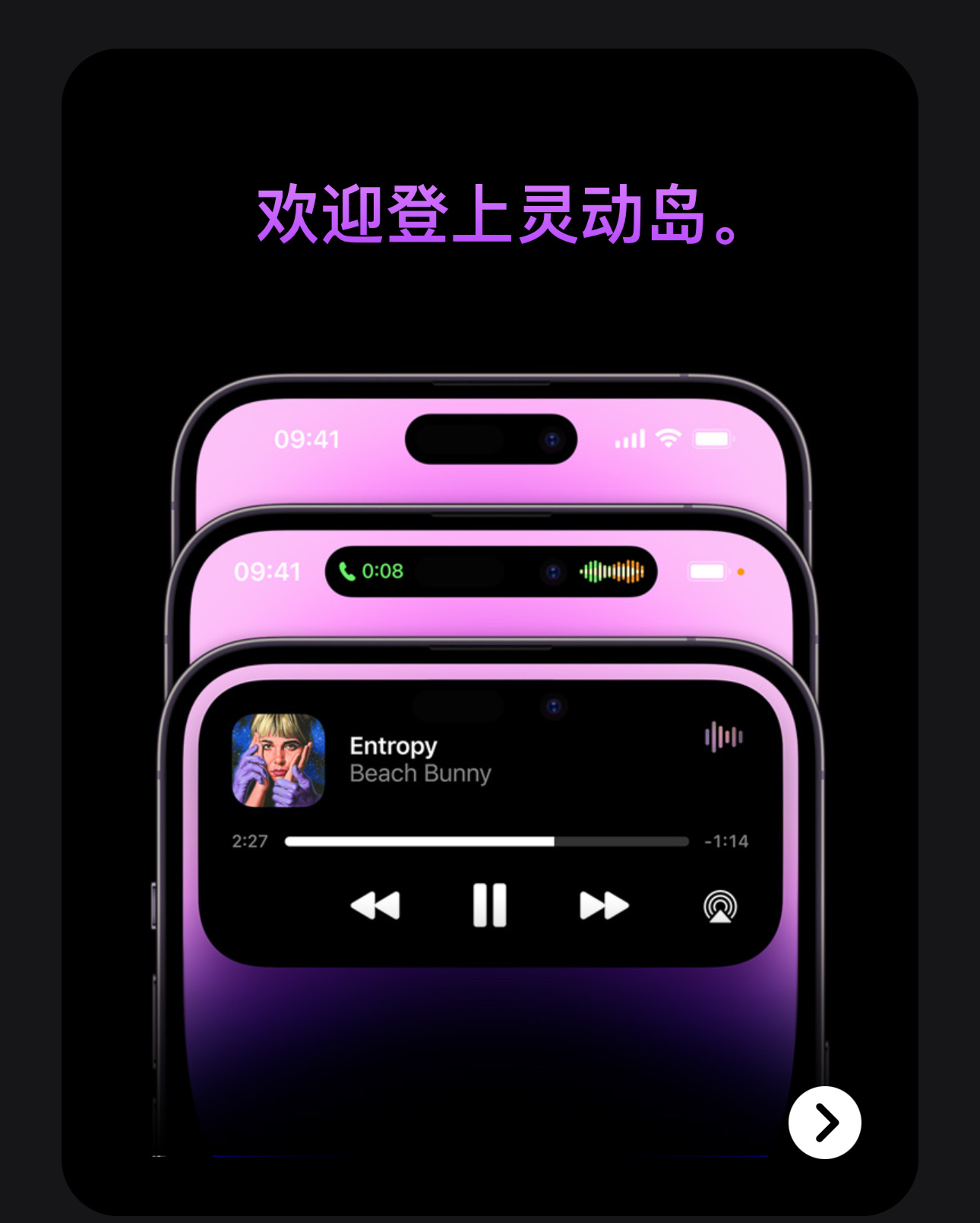 最后两天，心里突然多了一丝宁静。不知道大家有没有恍惚间想起一年前的那个晚上，看到