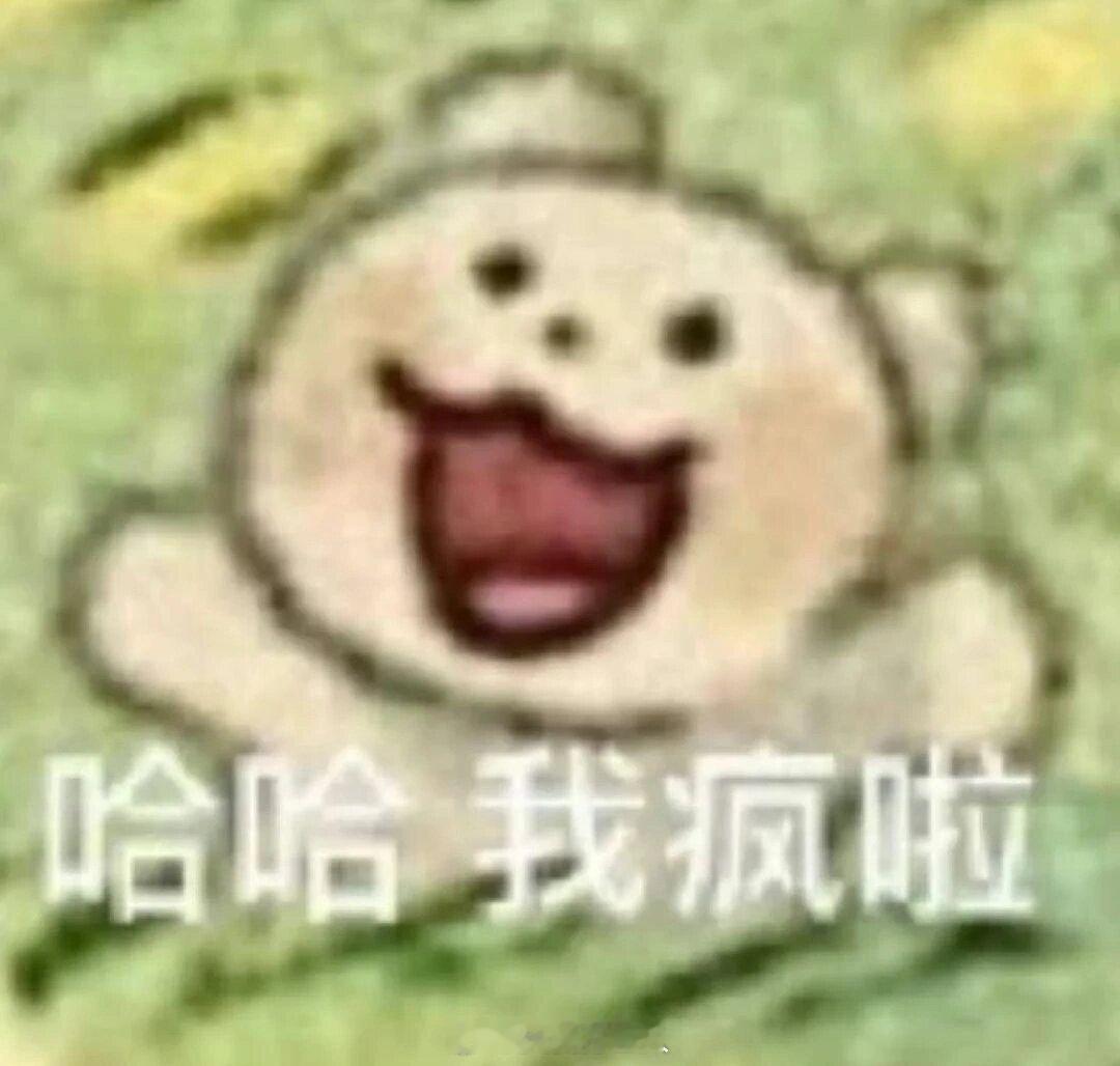 你们公司今年三八放假吗谁家公司三八放上午的🥲今年三八还是周五 ​​​