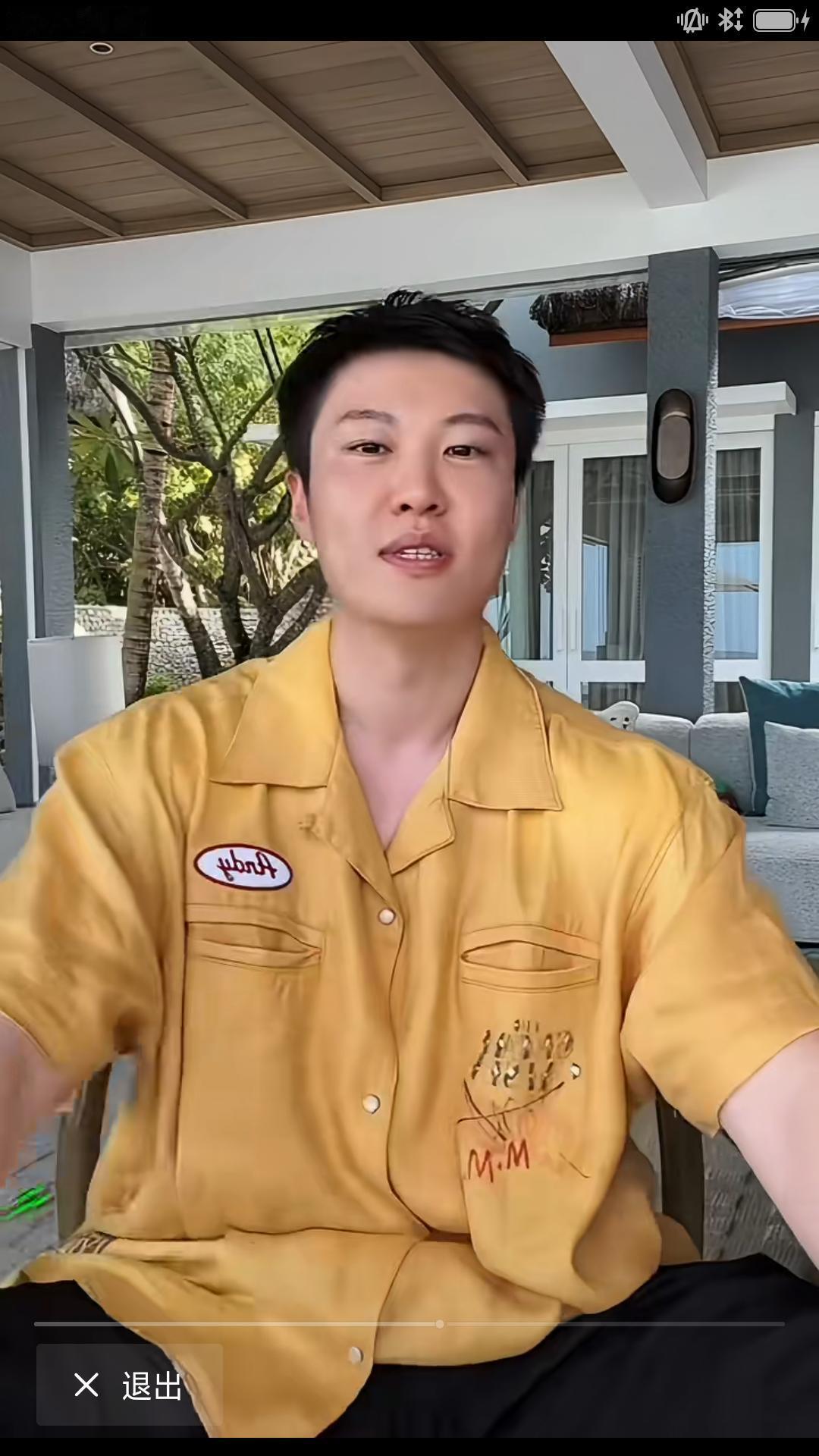 【昨天本山大叔女婿小陈开启直播与粉丝聊天，言语中说的句句在理，情商极高。】作为球