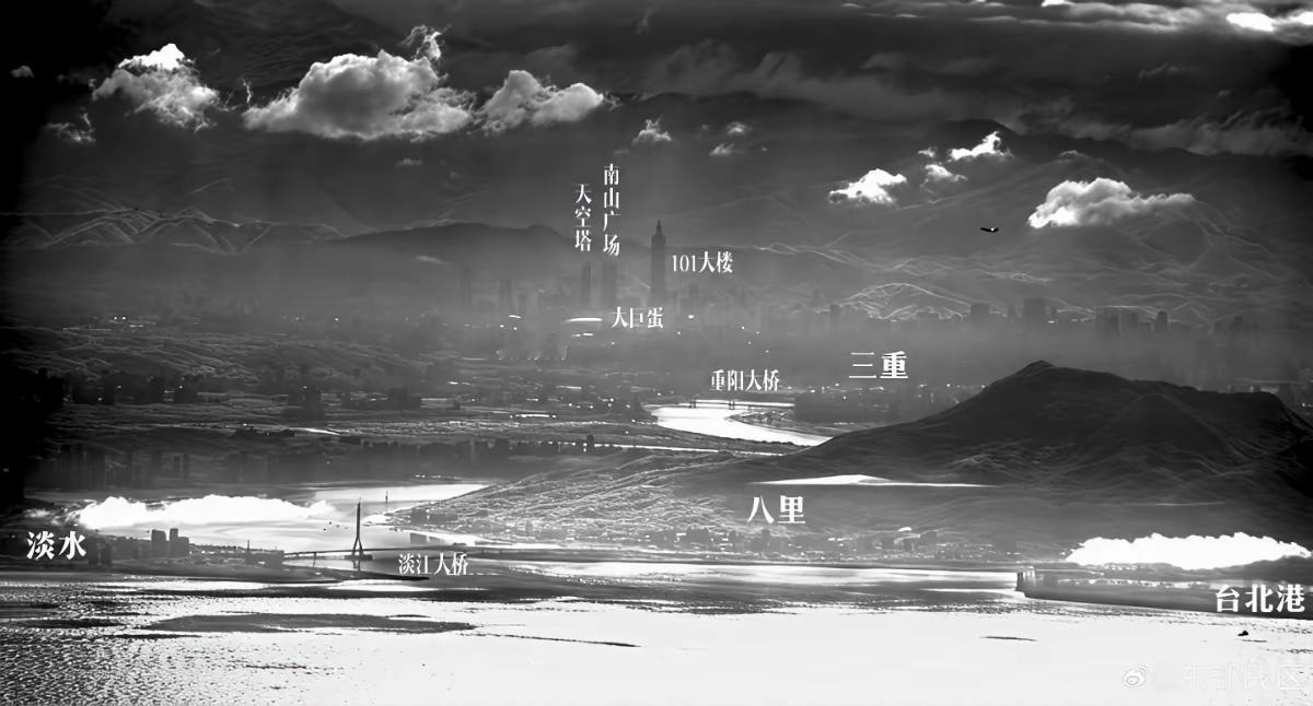 台军要绝望了！拍摄101大厦的无人机，距离台湾岛竟然远达218公里？

央视报道