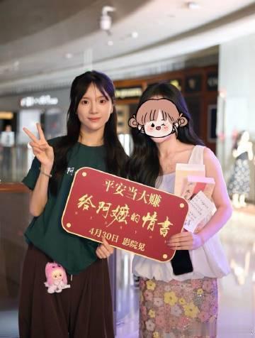 李思潼开挂buff生效了给阿嬷的情书女主开挂了 素人李思潼出道直接拿下电影女主，