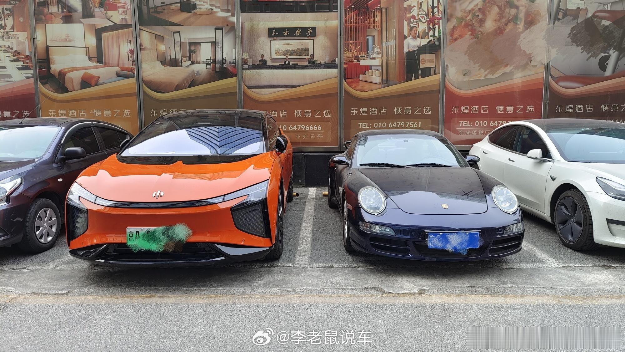 #贾跃亭炮轰高合汽车为行业耻辱# 网上一段话感觉特别适合贾总：哥谭市里你最狂马戏