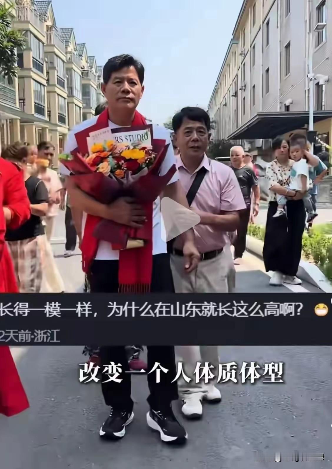 身高天注定？那可不一定！担心长不高？快来山东省！

同样的基因，在这里生活几十年